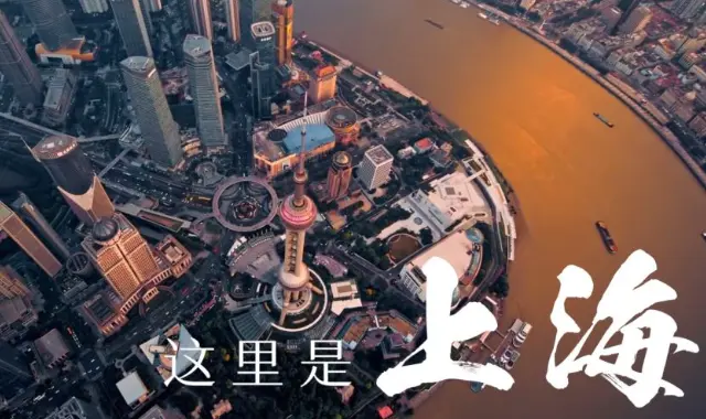 上海周边游🚗别挤网红点，朱家角莫干山才是周末吸氧王炸