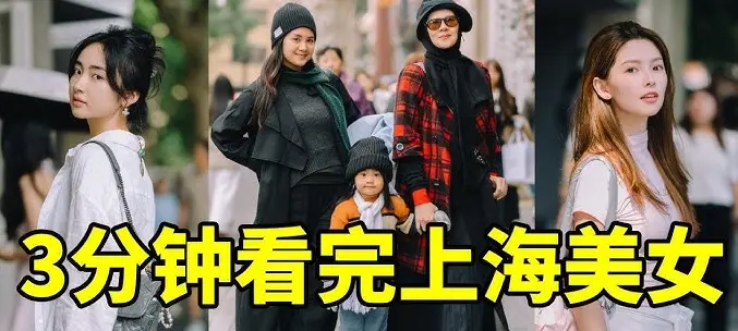 上海黄浦江夜游哪家船有晚餐？我踩了三次坑才敢说真话